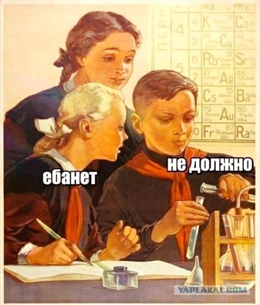 Издание SCMP: Китай приступил к созданию первой в мире ториевой АЭС