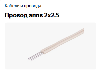 Иногда это мы путаем