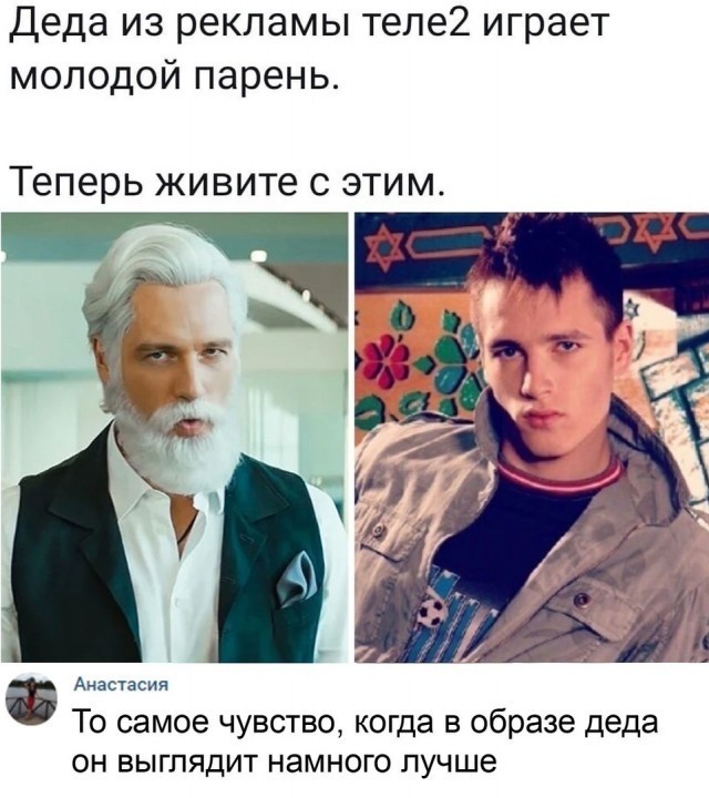 Так себе картинки   "Финал"