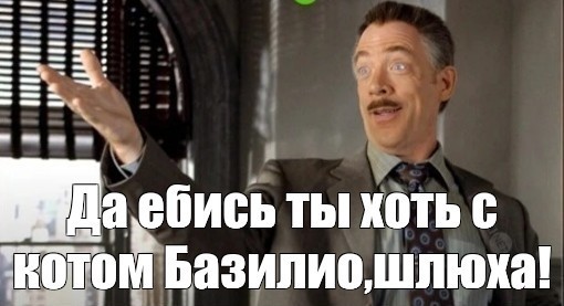 Начинающая блогерка из Самары переспала с вратарём "Крыльев Советов" Иваном Ломаевым — чтобы отомстить бывшему.