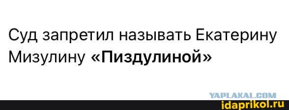 РПЦ выступила против восстановленного барельефа Сталина на станции метро Таганская