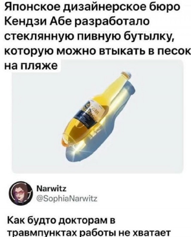 Картинки для деградации 16 (разной степени свежести)