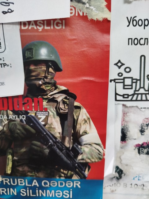 В России в 2025 году увеличили план набора военнослужащих на службу по контракту