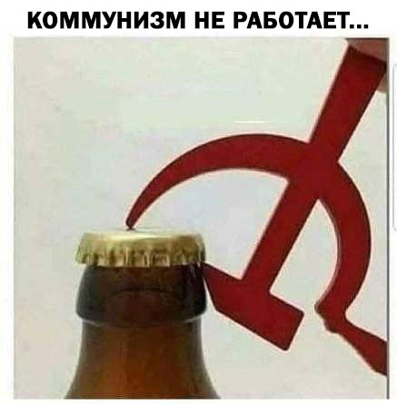 Продолжаем двигаться вперёд