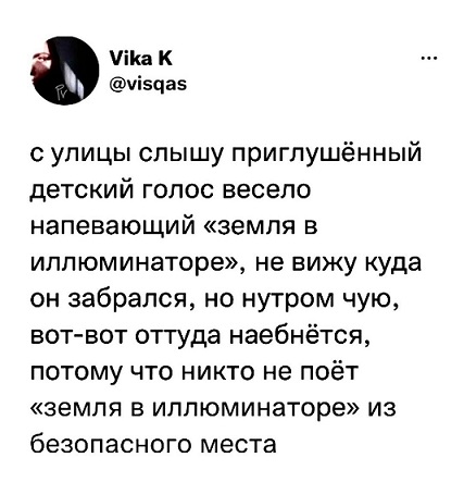 Это Феррари?