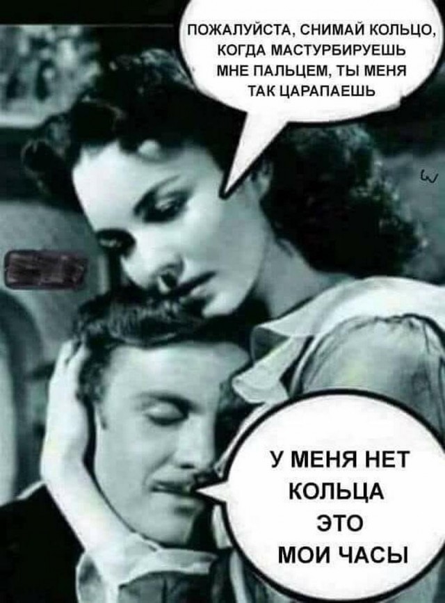 Дефлорация