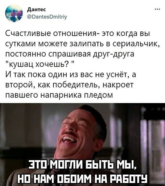 Картинки для деградации 72 (разной степени свежести)