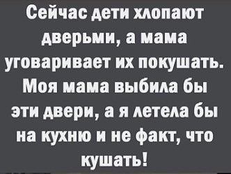 Картинки для деградации 80 (разной степени свжести)