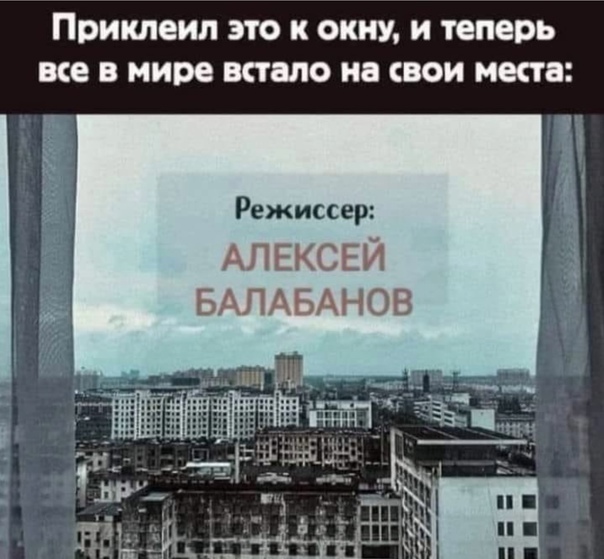 Депрессивный дегрономикон 4