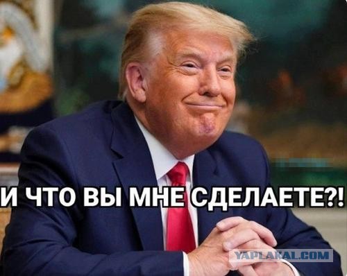 Появились первые кадры с Николасом Мадуро, которого привезли в США