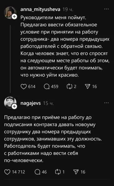 Дегидродегенерация