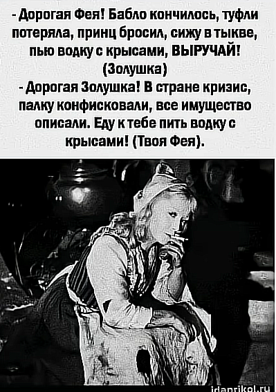 Картинки для деградации 124 (разной степени свежести)