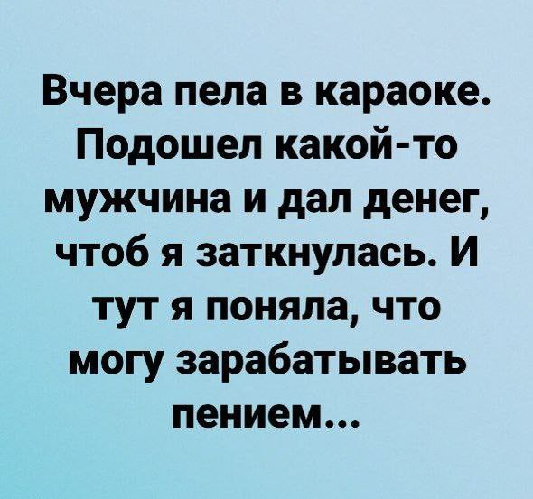Картинки для деградации 126 (разной степени свежести)