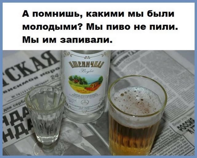 Картинки для деградации 131 (разной степени свежести)