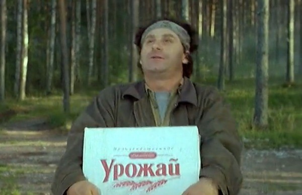 Весёлые старты