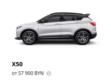Продажи Lada vesta упали на 63%.