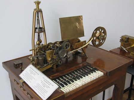 Новый мессенджер FAX
