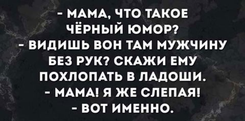 Картинки для деградации 172 (разной степени свежести)