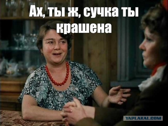 «Всех простила»: Лариса Долина заявила, что её совесть чиста после скандала с квартирой