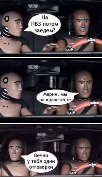 Субботние картинки