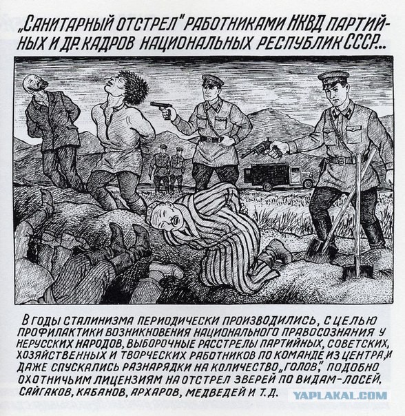 Чеченские СМИ о событиях в Пугачёве