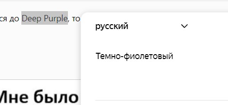 Картиночки, баянчики 05 июня