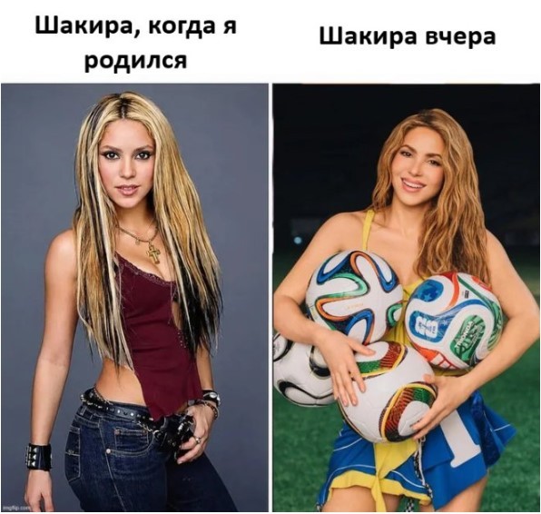 Картиночки, баянчики 07 июня