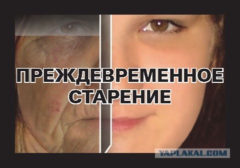 Зачем мне мужчина если он не делает мою жизнь лучше?