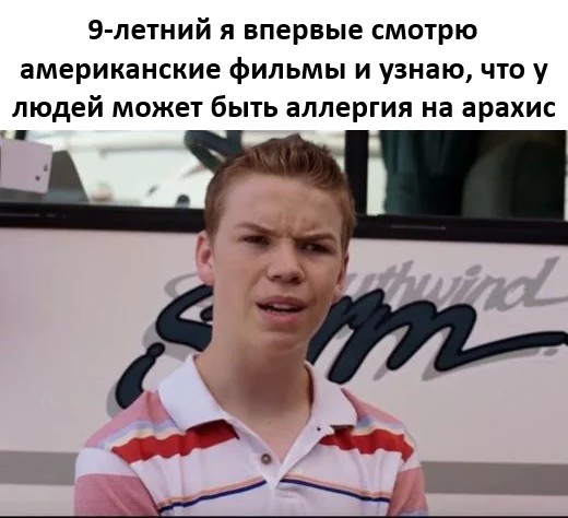 Картинки для деградации 285 (разной степени свежести)