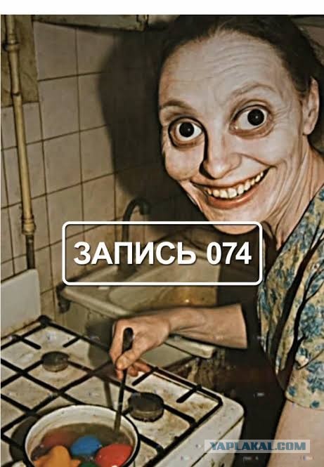 Послы Дональда Трампа