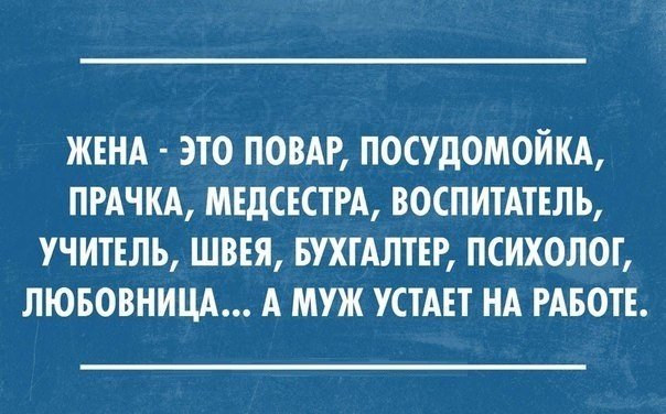 Веселые картинки № х/з