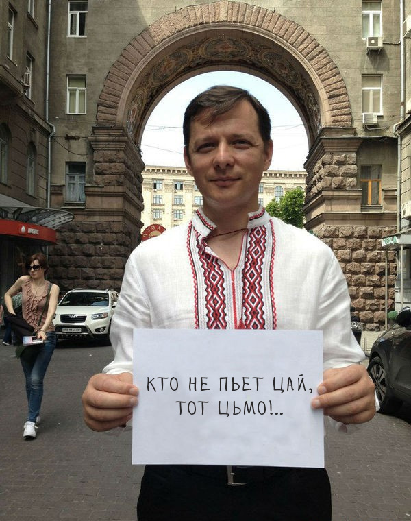 Для лиги фотошопа