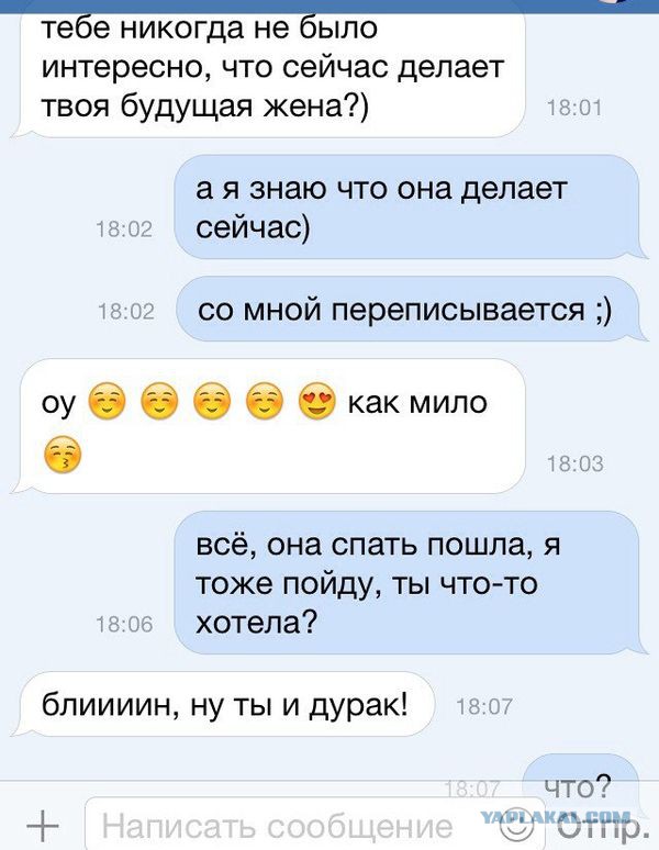 Комментарии из социальных сетей