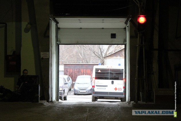 Обычный герой