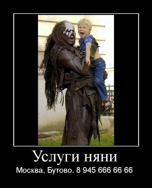 Прикольные картинки на понедельник .
