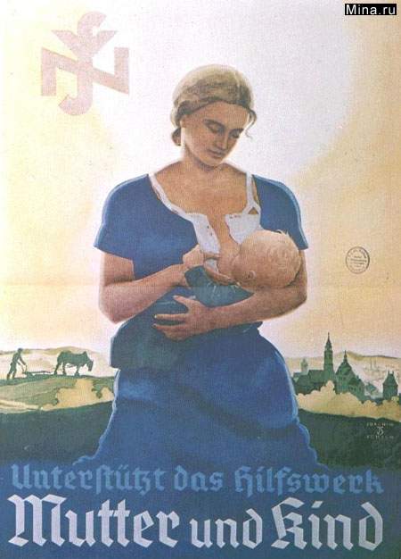Ликбез по чайлдфри