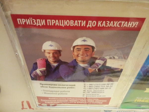 Когда Захарченко обещал Мариуполь вернуть?