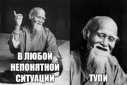 Подборка весёлых картинок
