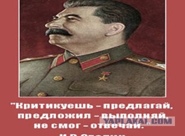 Не свалив Путина, ничего с Россией не сделаешь