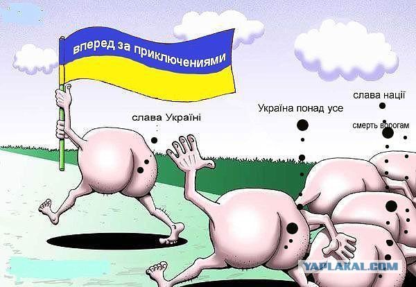 Украина продолжает дотации Крыму