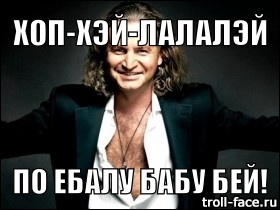 Веселые картинки