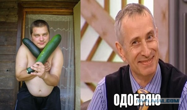 Опасность часть 2