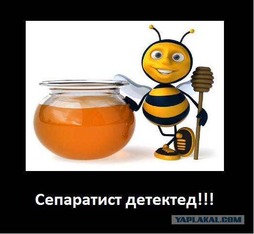 Дедушка взорвал оккупантов на блокпосту в Станице