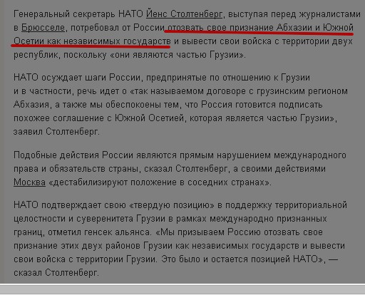 Перемирие кончилось, едва начавшись.