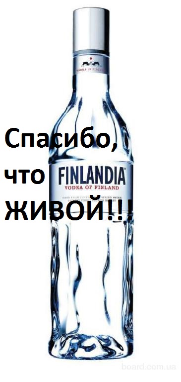 Алко-Нарко-Психо-Фармо и т.п. поборка