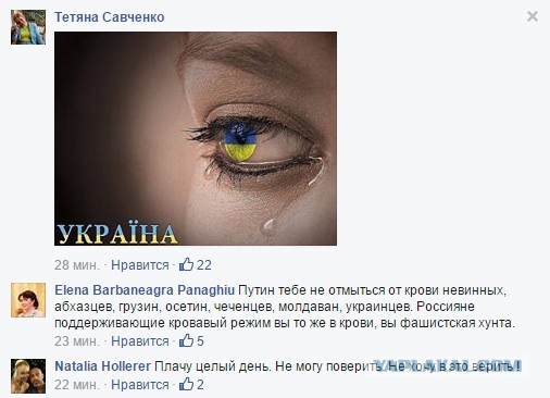 Немцов убит в Москве
