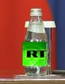 Пока все следили за солнцем.