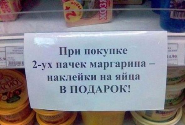 27 картинок