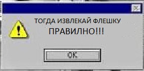 У каждого есть свои секреты