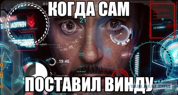 Пятница немного настроения